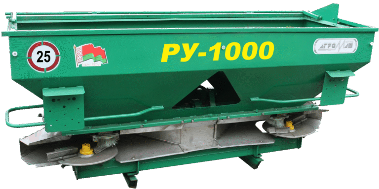 Home РУ 1000 background removed