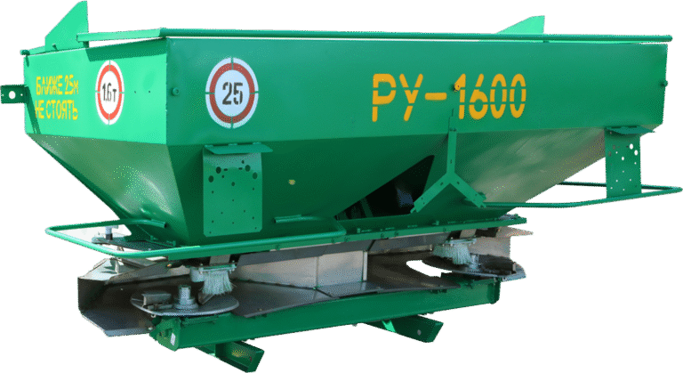 Home ру 1600 background removed